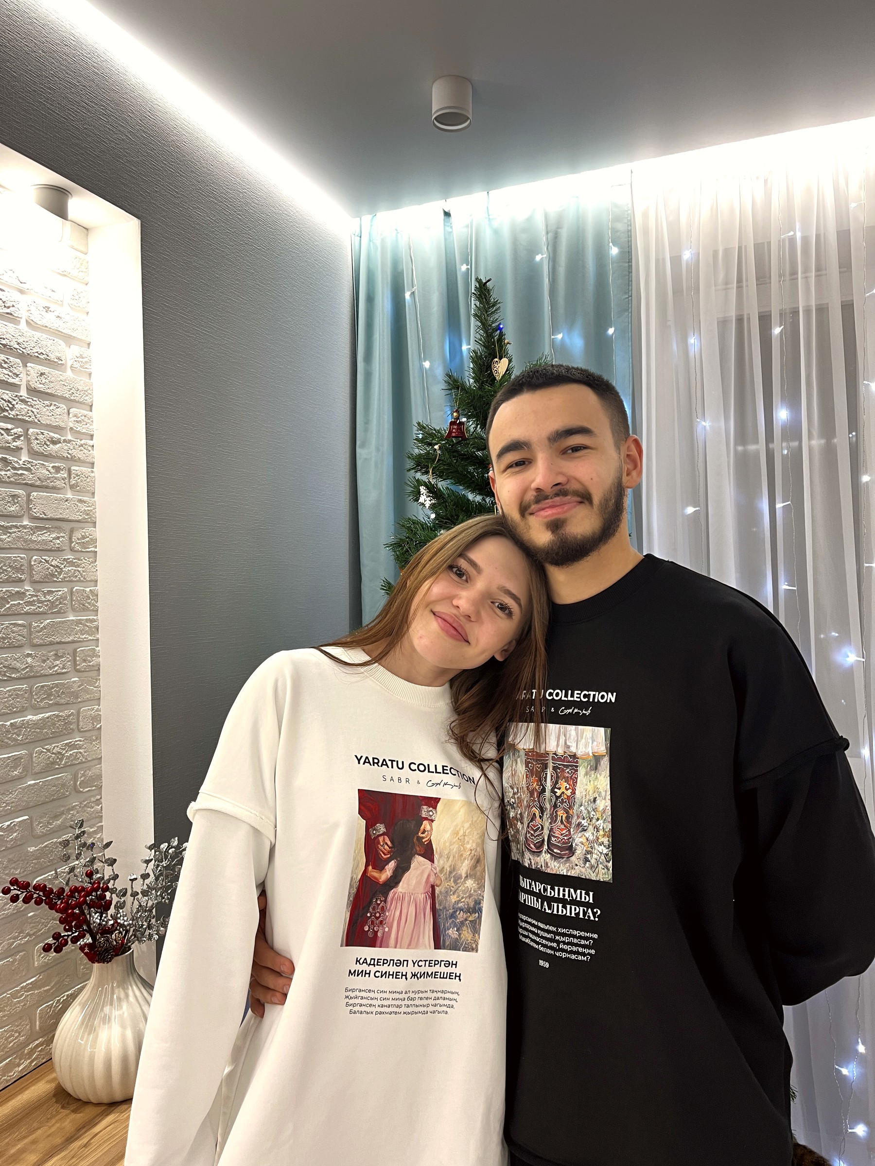 Айгиз и Диляра